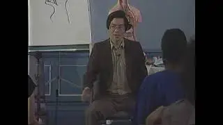 Grand Master Mantak Chia - The Big Draw/ Orgasmic Upper Draw (Orgasmic Upward Draw) (Healing Love)