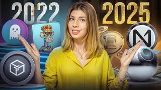 Крипто-тренды 2025: что будет двигать рынок? AI-токены, Web3, RWA, Layer 1 и Layer 2