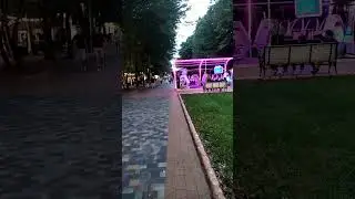 Вечер 3 сентября. Не комфортный город Ставрополь.