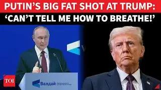 &lsquo;DON&rsquo;T DICTATE!&rsquo;: Putin Lashes Out At Trump As U.S. &lsquo;Mulls&rsquo; Ukrainian Strikes Deep Inside Russia