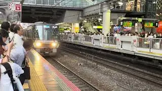 新快速姫路行き (Special Rapid for Himeji)