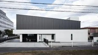 Vista House By FORM | Kouichi Kimura Architects In JAPAN