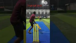 🎯 Trial Ball Shot That Shocked Everyone! | StreetGames Cricket 🏏🔥#cricket#cricketlover#epicmatch