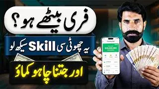 Best Skills to Learn for Online Career | Freelancing Tips 2026 | Step-by-Step Guide | Albarizone