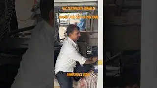 Car aur bike ka time se pollution certificate jarur banaye aur apne vehicle ko fit rakhe. Drive safe