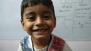 goti ki comedy