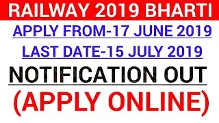 Govt jobs in june 2019|Latest Govt jobs 2019|New job opening 2019 |All India Govt jobs june