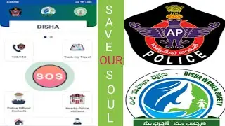 How to Download DISHA App | AP Police| Save Our Souls | Awareness on Disha | Women Safety|