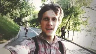 SKATE