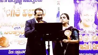 Priya nenu chuda lekha vuhalo ne rupu raka. Me kosam e song.plz chenna like evvandi.
