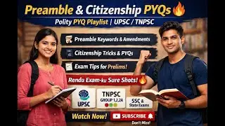 UPSC & TNPSC Polity PYQs 🔥 | Preamble + Citizenship Explained | Exam Sure Topics