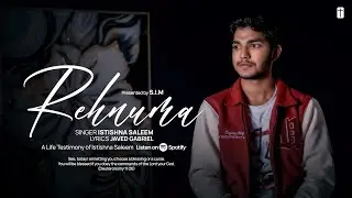 Rehnuma - Istishna Saleem