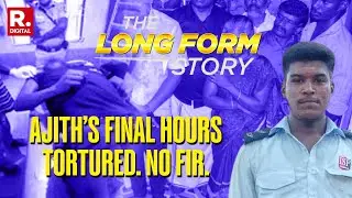 Ajith&rsquo;s Custodial Torture Caught on Video in Madurai Temple; 6 Cops Suspended, FIR Delayed