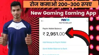 Earn paytm cash from mobile / paytm cash earning app 2020 | Make Money Online | Famous Tech official