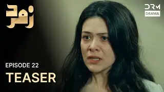 Turkish Drama in Urdu | Zamrud | The Phoenix | Teaser Episode 22 | UE2O