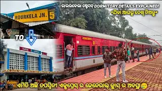 Rourkela To Hatia Train Journey In Tapaswini Express *ଯିବା ଆଗରୁ ଦେଖି ନିଅନ୍ତୁ*
