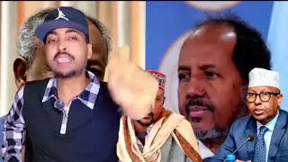 SULDAAN WABAR IYO INA GEELE IYO XASANSHEIKH MAXAMUUD MAXAA KA DHEXEEYA