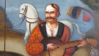 Козацький танок. Варіації на теми народних танців.