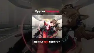 ВЫБИЛ ГИЛБЕРТУ И ИВОННУ? ЧТООО??? #arknights #arknightsendfield #аркнайтс #крутки #молитвы #лэватейн