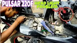 Bajaj Pulsar 220f headlight projector bulb problem | pulsar 220 bulb change|installation