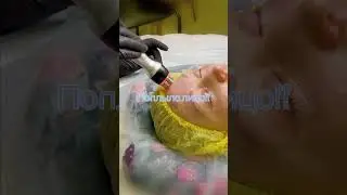 Декольте и шея эти зоны требуют внимания!#декольте #шея #кожа #косметолог #увлажнениекожи #упругость
