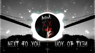 ANTZOR, EVIL DROID - Next to You