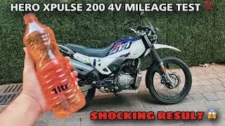 HERO XPULSE 200 4V MILEAGE TEST | SHOCKING RESULT 😱