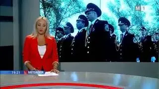 Promoţia 2016