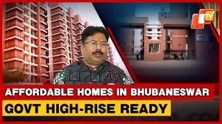 Bhubaneswar Affordable Housing: High-Rise Construction Completed, Odisha Govt To Allot Flats Soon