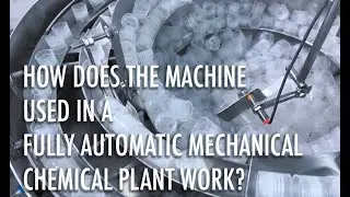 Aluminum Foil Liner Inserting Machine | Production of Disc Top Caps