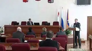 Череповец 