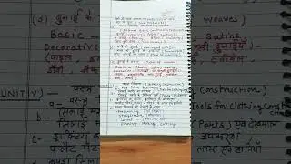 # shorts BA SECOND SEMESTER HOME SCIENCE SYLLABUS