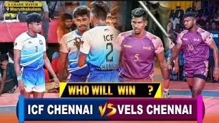 Meerankulam Vs தண்டித்தான் குளம் |meerankulam match| Quater final |  #kabaddi#prokabaddi