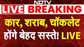 India EU Free Trade Deal LIVE Updates: कार, शराब, चॉकलेट होंगे सस्ते! LIVE | PM Modi | Ursula | FTA
