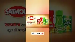 Break up song #shorts #subhankarsaha10 #viral #funny y