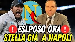 NAPOLI: ESPLODE LA NOTIZIA! ULTIM&rsquo;ORA CHE FA DISCUTERE TUTTI