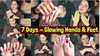 Glowing Hands & Feet in Just 7 Days ✨ Real Results ✨ No Salon Radiant Skin ✨