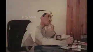 الراحل يوسف المطرف - اعد ذكر سلمى