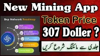 BNP Mining app | New Mining App | How to Create BNP Network Account