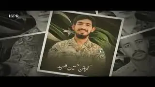 ISPR new song 