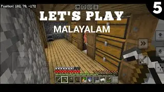 LP:05 HOUSE INTERIOR DESIGNING | MALAYALAM 