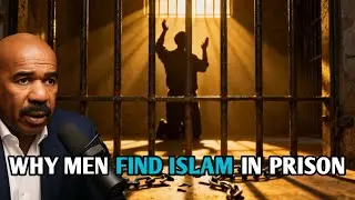 Steve Harvey Explains Prison and Islam: Discipline Over Chaos