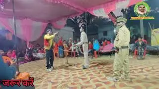 डोमऊ को दिया गया फांसी पसियई पसियई  सुरेश कुमार बिझलामऊ पसियई #pasiya_nach #bijhalamu #pasin_ka_nach