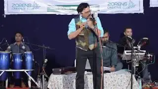 Mai Tenu Samjhawan flute performance by prasad sathe @ Zorens creative club