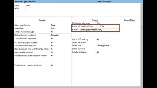 Tally Add On : Auto Email to Self Email Id in Tally Prime Software.