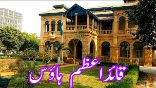 Quaid-e-Azam House karachi | Jinnah House kay Manzar K Bahtreen Vlog - Tractor Vlog