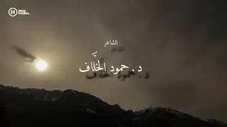 مالي أراكَ