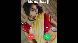 Monalisa ji 😘 Love ❤️ Romantic 💋 Girl 🔥 Call Prank 😂 | one side girl voice 😉 Call Recording Prank 🤫 