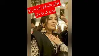 Pakistani celebrities|show biz|tv actors|hum show|ramp walk|events| YouTube|shorts|feed|for you|love
