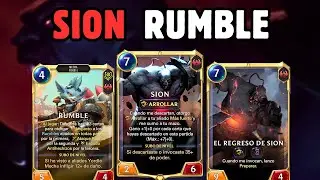 SION RUMBLE DECK DIVERTIDO LEGENDS OF RUNETERRA #legendsofruneterra #runeterra